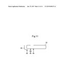 SIGNAL LINE MODULE AND COMMUNICATION TERMINAL APPARATUS diagram and image