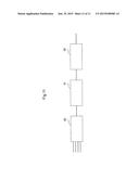 WAVELENGTH DIVISION MULTIPLEXING OPTICAL TRANSMISSION DEVICE diagram and image