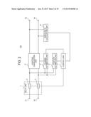 OPTICAL RECEIVING DEVICE diagram and image