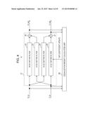 OPTICAL RECEIVING DEVICE diagram and image