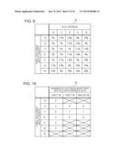 OPTICAL RECEIVING DEVICE diagram and image