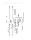 OPTICAL RECEIVING DEVICE diagram and image