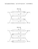 OPTICAL RECEIVING DEVICE diagram and image