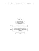 Relay System and Switching Device diagram and image