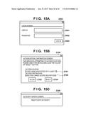 AUTHORITY MANAGEMENT SERVER AND AUTHORITY MANAGEMENT METHOD diagram and image