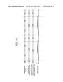 RECEPTION APPARATUS, METHOD, AND PROGRAM diagram and image