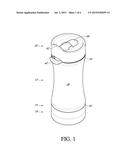 PORTABLE COFFEE BREWING DEVICE diagram and image