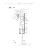 PHOTOACOUSTIC PROBE AND PHOTOACOUSTIC DIAGNOSTIC APPARATUS diagram and image