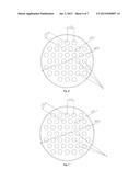 Filter Tube for High Temperature Gas-Solid Separation diagram and image