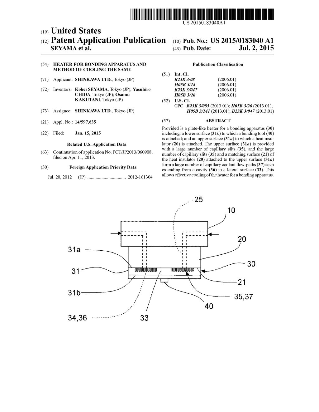 HEATER FOR BONDING APPARATUS AND METHOD OF COOLING THE SAME - diagram, schematic, and image 01