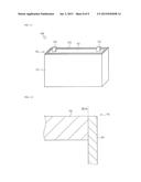 WELDING DEVICE, WELDING METHOD, AND METHOD FOR PRODUCING BATTERY (AS     AMENDED) diagram and image