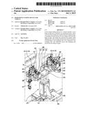 DOOR HINGE LOADING DEVICE FOR VEHICLE diagram and image