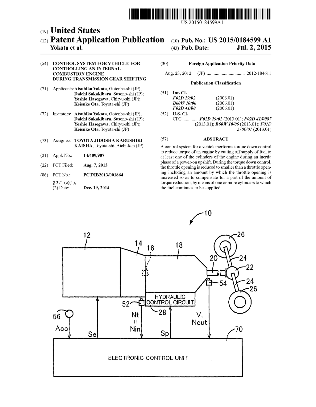 CONTROL SYSTEM FOR VEHICLE FOR CONTROLLING AN INTERNAL COMBUSTION ENGINE     DURING|TRANSMISSION GEAR SHIFTING - diagram, schematic, and image 01