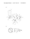 ILLUMINATION OPTICAL SYSTEM AND PROJECTION DISPLAY APPARATUS diagram and image