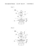 Microscope And Magnifying Observation Method Using The Same diagram and image