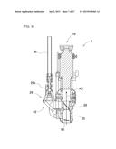 Magnifying Observation Apparatus, Magnified Image Observing Method And     Computer-Readable Recording Medium diagram and image