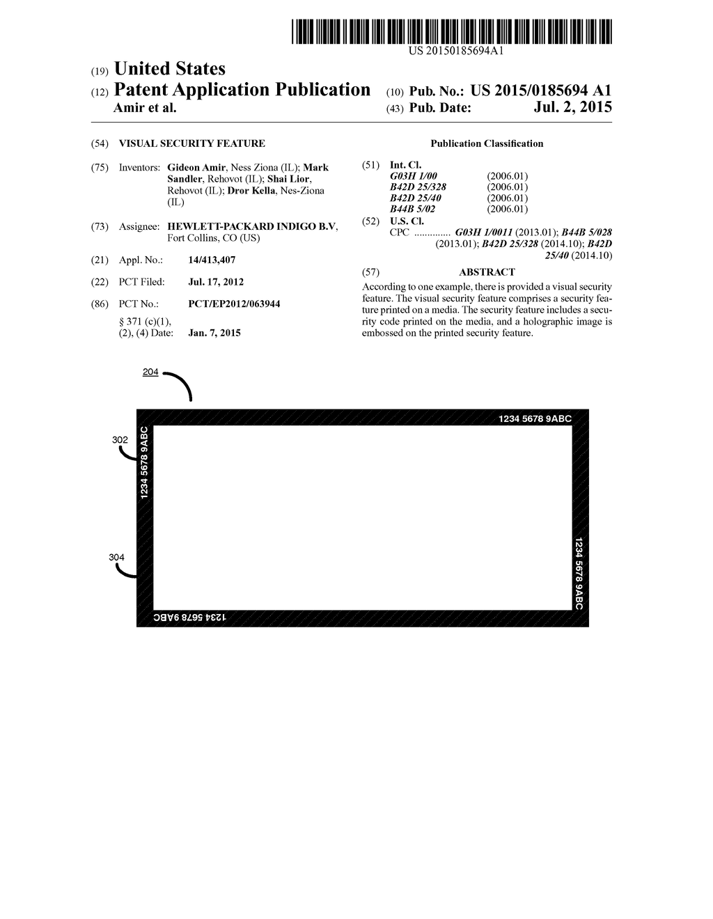 Visual Security Feature - diagram, schematic, and image 01