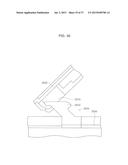 INFORMATION PROCESSING DEVICE AND METHOD OF MANUFACTURING INFORMATION     PROCESSING DEVICE diagram and image