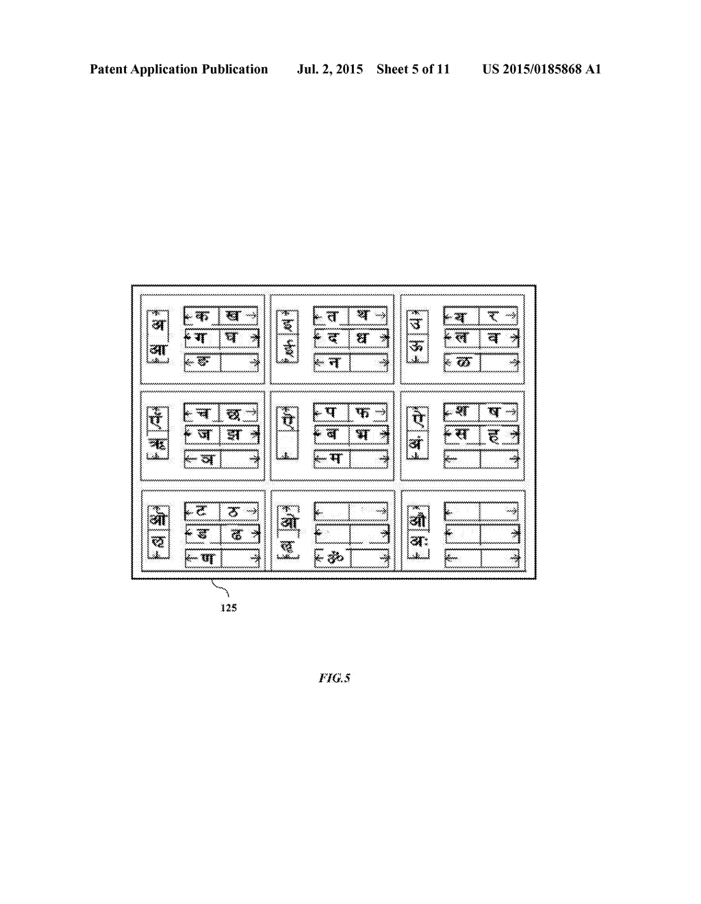 BRAHMI PHONEMICS BASED KEYBOARD FOR PROVIDING TEXTUAL INPUTS IN INDIAN     LANGUAGES - diagram, schematic, and image 06