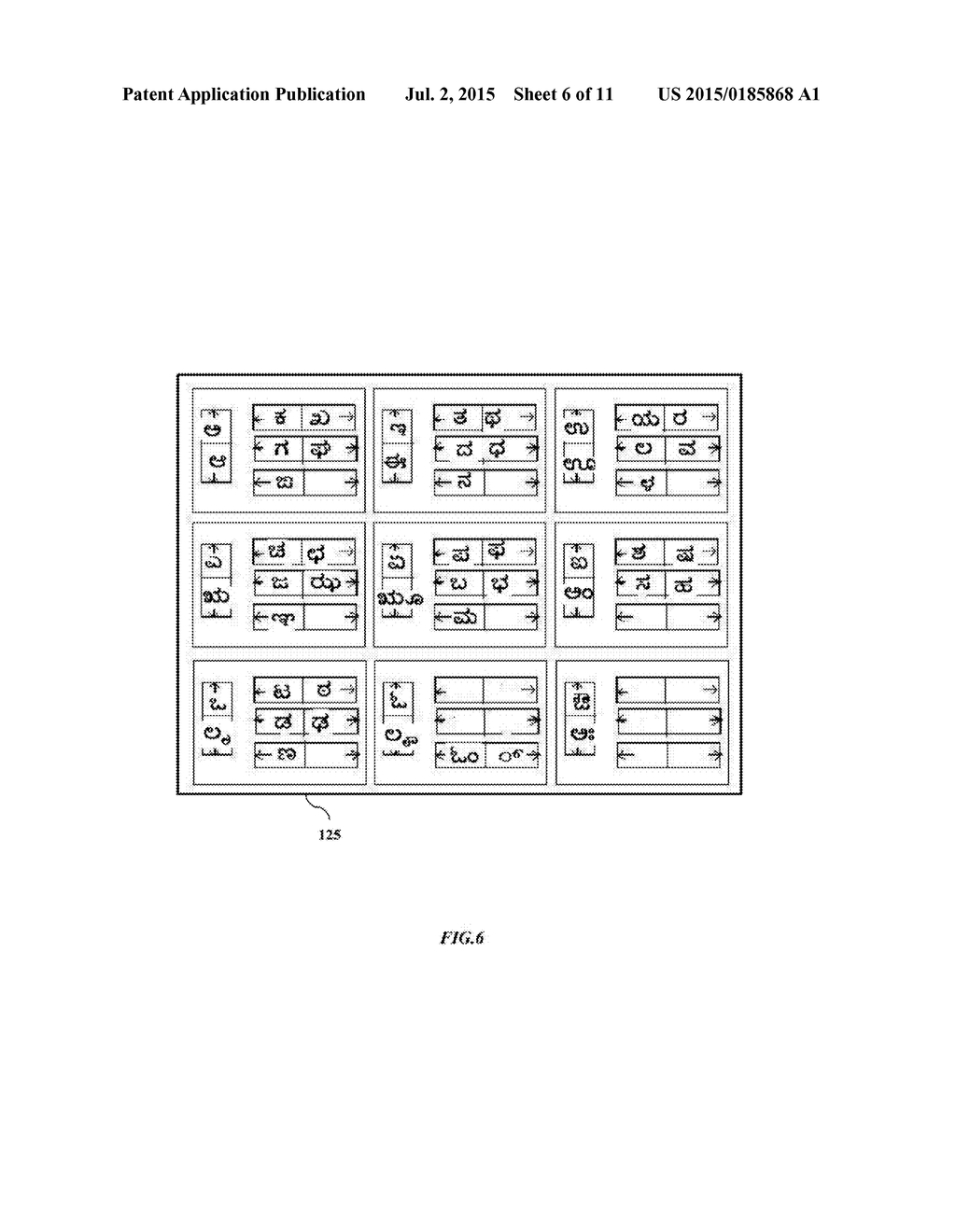 BRAHMI PHONEMICS BASED KEYBOARD FOR PROVIDING TEXTUAL INPUTS IN INDIAN     LANGUAGES - diagram, schematic, and image 07