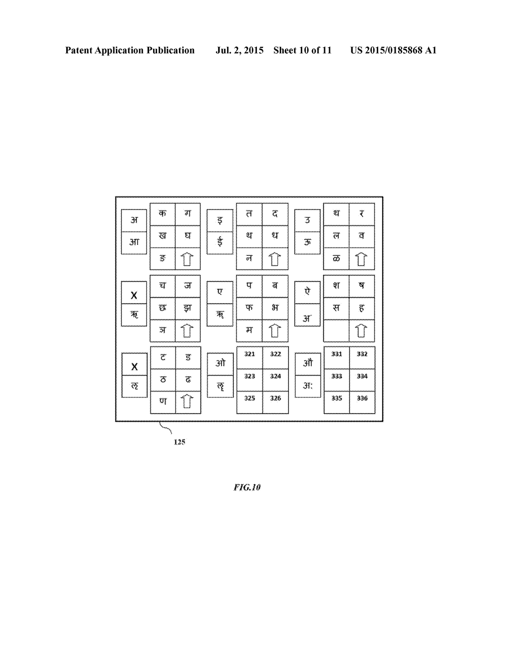 BRAHMI PHONEMICS BASED KEYBOARD FOR PROVIDING TEXTUAL INPUTS IN INDIAN     LANGUAGES - diagram, schematic, and image 11