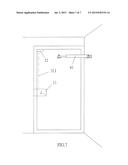 Hybrid Linking-Up Lock Device diagram and image