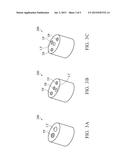 METHOD, SYSTEM, ELECTRONIC DEVICE AND PERIPHERAL DEVICE OF COMMUNICATION diagram and image