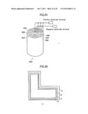 SECONDARY BATTERY diagram and image