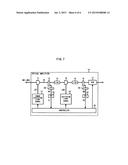 OPTICAL AMPLIFIER, WAVELENGTH MULTIPLEXING OPTICAL TRANSMISSION SYSTEM,     AND PROGRAM diagram and image