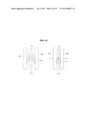 COMPRESSOR, MOTOR INCLUDED THEREIN, AND METHOD FOR MANUFACTURING THE MOTOR diagram and image