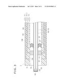 ELONGATED MEMBER FOR MEDICAL USE AND CLEANING DEVICE diagram and image