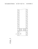 ELONGATED MEMBER FOR MEDICAL USE AND CLEANING DEVICE diagram and image