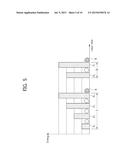 OPHTHALMIC TREATMENT APPARATUS AND BEAM CONTROL METHOD THEREFOR diagram and image