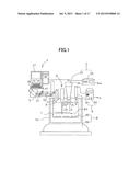 DEVICE AND PROCESS FOR PRODUCING COMPOSITE PARTICLES diagram and image