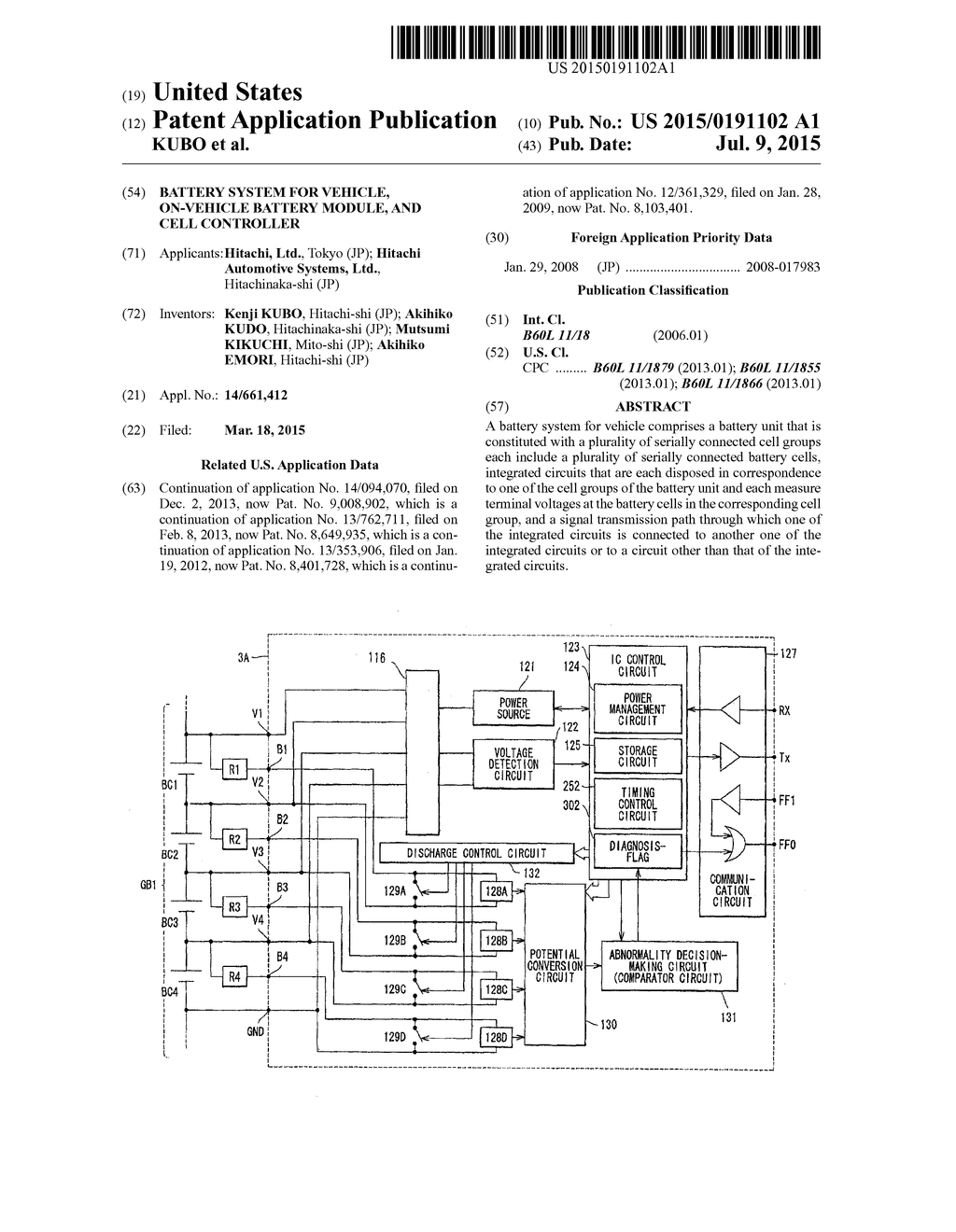 Battery System for Vehicle, On-Vehicle Battery Module, and Cell Controller - diagram, schematic, and image 01