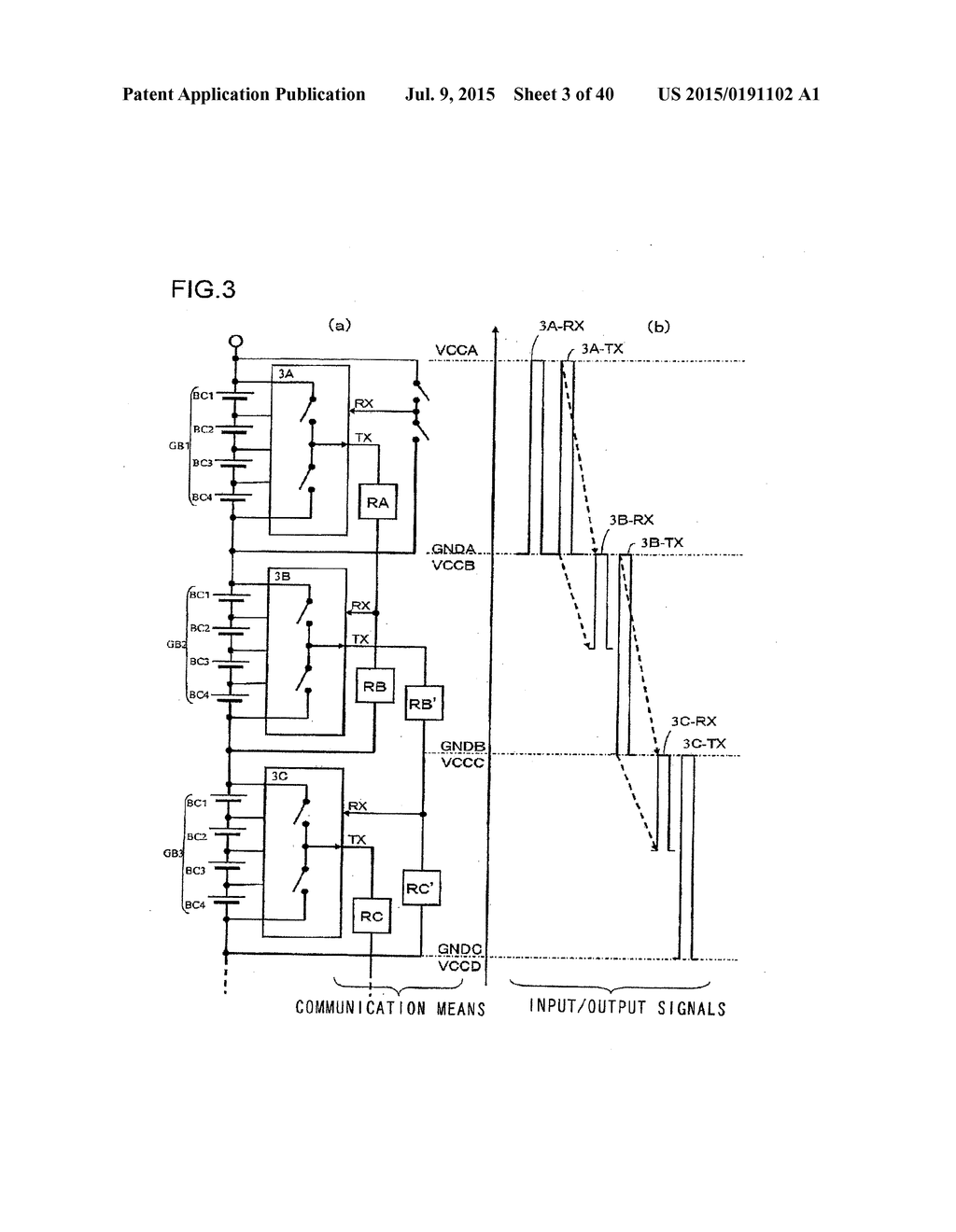 Battery System for Vehicle, On-Vehicle Battery Module, and Cell Controller - diagram, schematic, and image 04