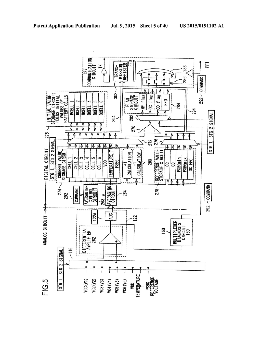 Battery System for Vehicle, On-Vehicle Battery Module, and Cell Controller - diagram, schematic, and image 06