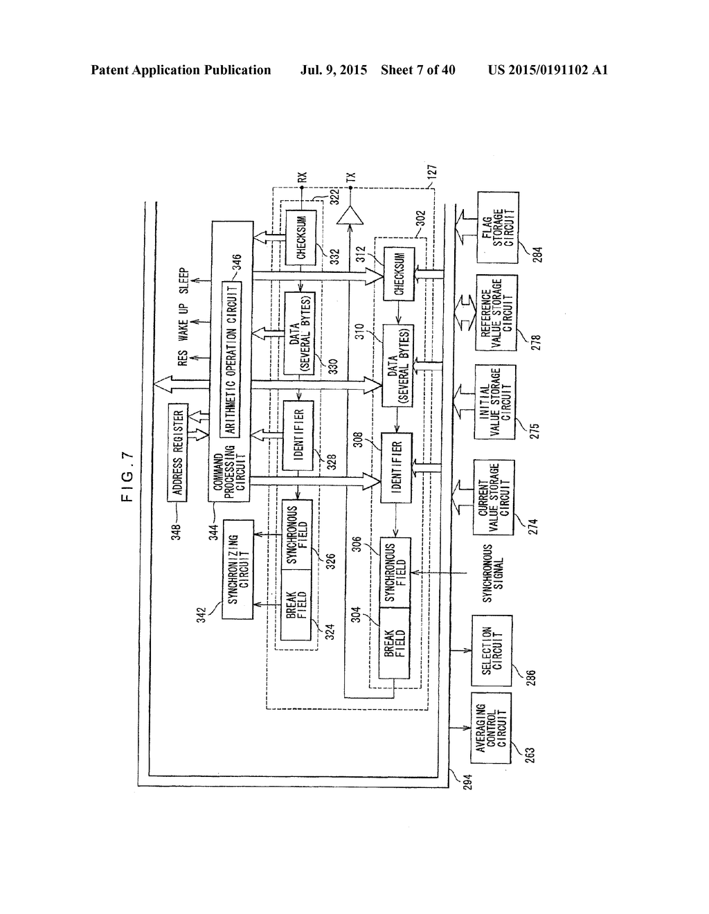 Battery System for Vehicle, On-Vehicle Battery Module, and Cell Controller - diagram, schematic, and image 08