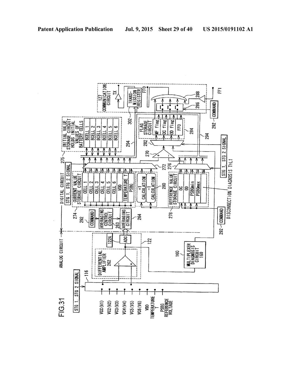 Battery System for Vehicle, On-Vehicle Battery Module, and Cell Controller - diagram, schematic, and image 30