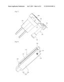 DIGITAL DOOR LOCK DEVICE diagram and image