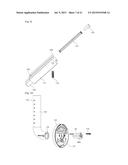 DIGITAL DOOR LOCK DEVICE diagram and image