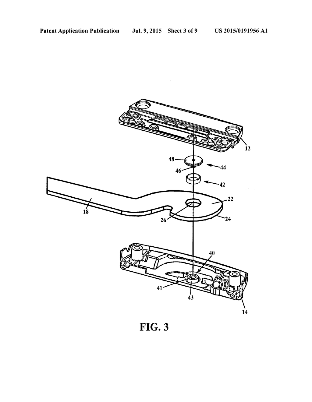 ADJUSTABLE OPERATOR WORM GEAR DRIVE WITH ROBUST BEARING SURFACES - diagram, schematic, and image 04