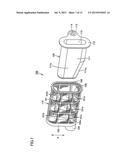 REDUCING AGENT TANK AND WORK VEHICLE diagram and image