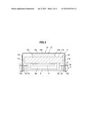 OPTICAL FIBER CONNECTER AND OPTICAL COMMUNICATION MODULE diagram and image