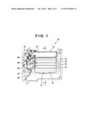 FIBER-REINFORCED LAMINATE, SHUTTER DEVICE AND CAMERA diagram and image