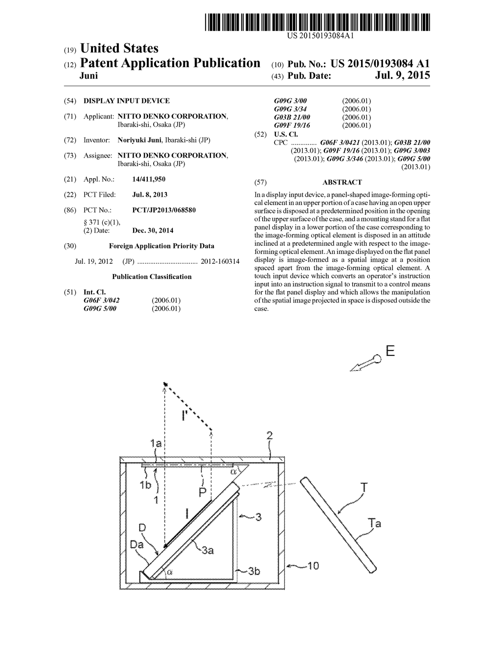 DISPLAY INPUT DEVICE - diagram, schematic, and image 01