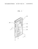 ELECTRONIC PAPER DISPLAY UNIT AND MOBILE COMMUNICATION TERMINAL HAVING THE     SAME diagram and image