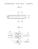 ELECTRONIC PAPER DISPLAY UNIT AND MOBILE COMMUNICATION TERMINAL HAVING THE     SAME diagram and image