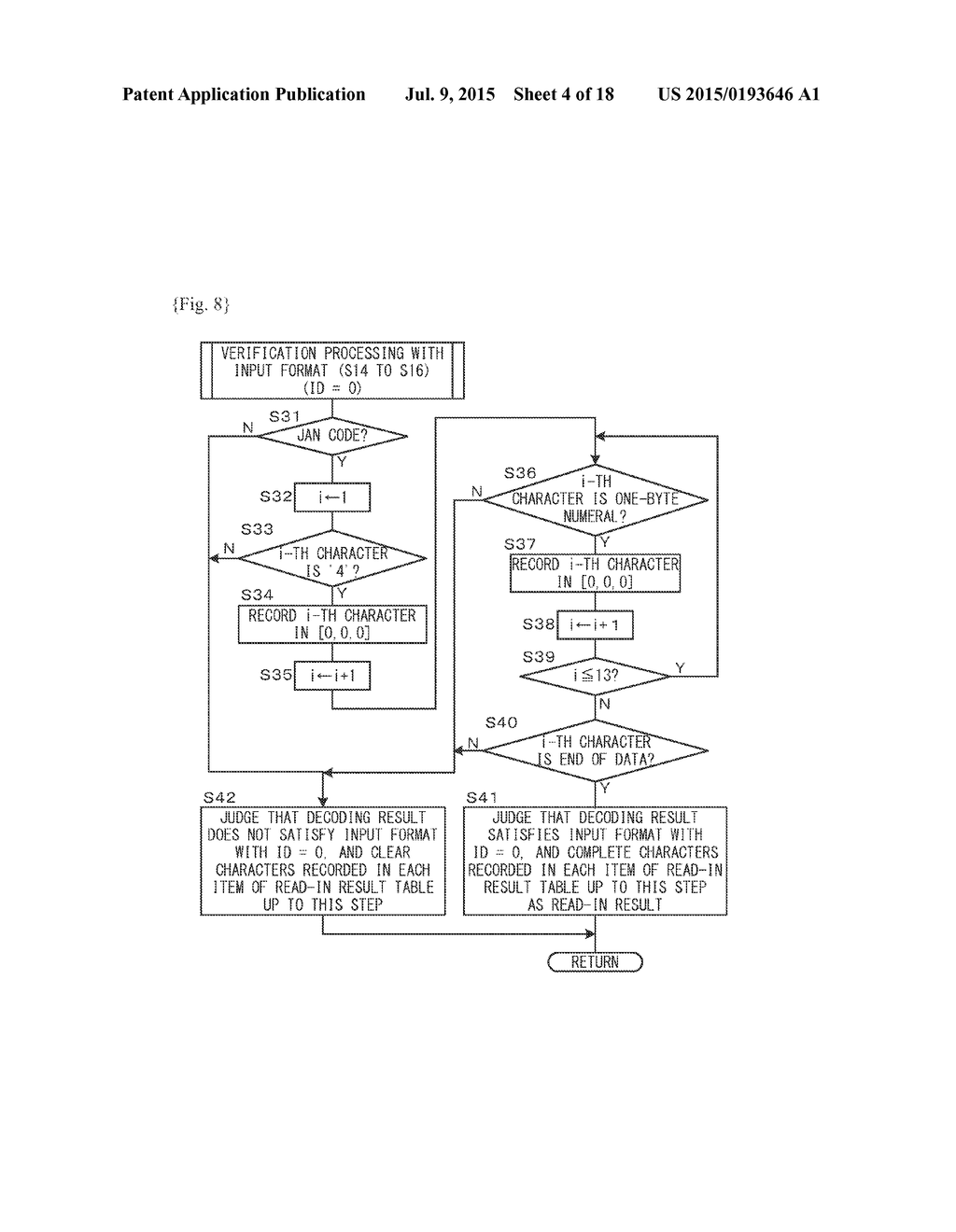 Read-in Device, Read-in Result Output Method, and Medium - diagram, schematic, and image 05