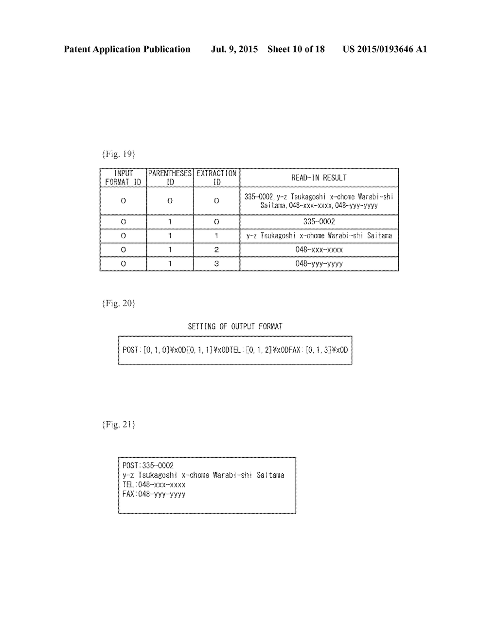 Read-in Device, Read-in Result Output Method, and Medium - diagram, schematic, and image 11